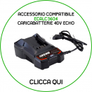 KIT MOTOSEGA A BATT. DCS-310 ECHO GARDEN+ c/ batt.4ah e caricabatteria